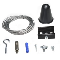 Комплект подвеса для шинопровода 7,0 м, черный 2000000954127 - фото 30817