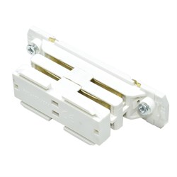 Соединитель внутренний для шинопровода, белый-PROLineR 2000000635651 - фото 30822