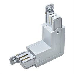  Соединитель угловой 90* внутренний для шинопровода(левый), серый 2000000635668 - фото 30840