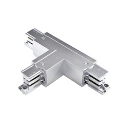 Соединитель T-образный для шинопровода PLS-39-1 , серый - PROLineR 2000000789996 - фото 31664