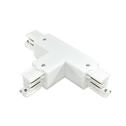 Соединитель T-образный для шинопровода PLS-37-3 , белый - PROLineR 2000000790008 - фото 31665