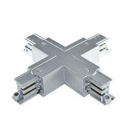 Соединитель - крестовина для шинопровода PLS-38-1  , серый - PROLineR 2000000789910 - фото 31679