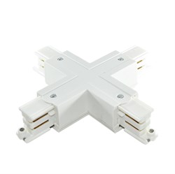 Соединитель - крестовина для шинопровода PLS-38-3  , белый - PROLineR 2000000789934 - фото 31680