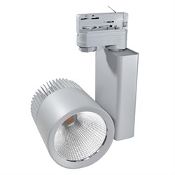 Светодиодный трековый светильник IGLIO 40Вт 3000К 38гр 4100Лм CRI=83 Серый -   TL-2000000661551 - фото 32279