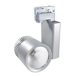 Светодиодный трековый светильник IGLIO 40Вт 4000К 38гр 4200Лм CRI=83 Серый -   TL-2000000292793 - фото 32282