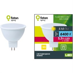 Лампа FL-LED  MR16 5.5W 12V GU5.3 6400K 56xd50   510Лм  FOTON LIGHTING  - 606853 - фото 32315