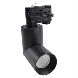Светильник BEND 12/930 38гр. PRO-0440, черный - трековый светодиодный   TL-ZR-C3010A-9B - фото 32373