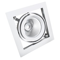 Светильник DL-LED KARDO 1*30W 38гр КОРПУС (H02030) Белый - светодиодного встраиваемого поворотного  а DL-2000000727950 - фото 32395