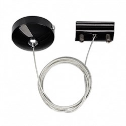 Подвес LGD-2TR-HANG-1-BK (C) (Arlight, IP20 Металл, 3 года) 022784 - фото 33669