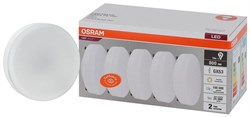 Лампочка светодиодная OSRAM LED Value GX53, 800лм, 10Вт, 3000К (теплый белый свет), Цоколь GX53, колба GX53, комплект 5 шт 4058075584143 - фото 34020