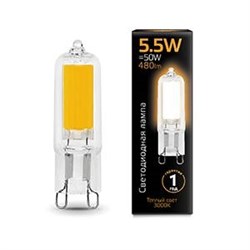 Лампа Gauss G9 AC220-240V 5.5W 480lm 3000K стекло LED 1/10/200 107809105 - фото 34346