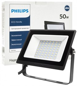 LED BVP156 LED 40/NW    50W 220-240V SWB 4000lm 4000K 200x145x30 black - прожектор PHILIPS(ДО-50Вт) 911401829081 - фото 34528