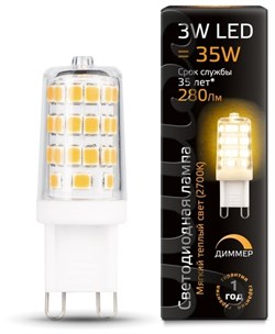 Лампа Gauss G9 AC185-265V 3W 280lm 2700K керамика диммируемая LED 1/10/200 107309103 - фото 34634