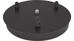 Vintage 1906 PenduLum CANOPY Canopy 4058075116917 - фото 36141