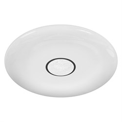 SMART WIFI ORBIS KITE RD 410 TW WT LEDV 4058075486324 - фото 36320