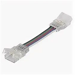 LS AY PFM-CSW/P5/50/P 4058075451230 - фото 36383