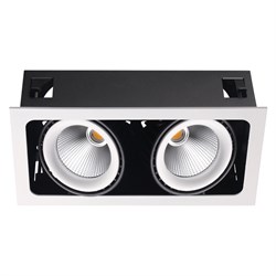 SP MULTI 2 x 30W/3000K FL WT/BK 4058075113961 - фото 36649