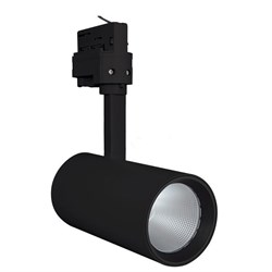 TRACKSP D75 BR 25W/2500K NFL BK 4058075379732 - фото 36651