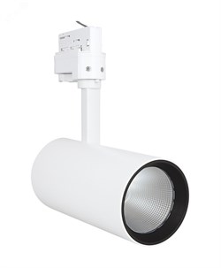 TRACKSP D85 BR 35W/2500K NFL WT 4058075379770 - фото 36656