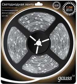 Лента LED 5050/30-SMD 7.2W  12V DC теплый белый  IP66 (блистер 5м) 311000107 - фото 37891