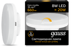 Лампа Gauss GX53 8W 660lm 3000K диммируемая LED 1/10/100 108408108-D - фото 37928