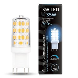 Лампа Gauss G9 AC185-265V 3W 300lm 4100K керамика диммируемая LED  1/10/200 107309203 - фото 37974