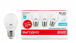 Лампа Gauss LED Elementary Шар 6W E27 4100K 1/40 (3 лампы в упаковке) 53226T - фото 37986