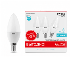Лампа Gauss LED Elementary Свеча 6W E14 4100K 1/40 (3 лампы в упаковке) 33126T - фото 37987