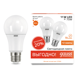 Лампа Gauss Elementary A60 11W 800lm 3000K E27 (2 лампы в упаковке) LED 1/50 23211P - фото 37989