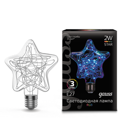 Лампа Gauss Filament Star 2W Е27 RGB LED 1/5/40 160802008 - фото 38048