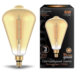 Лампа Gauss Filament ST164 6W 890lm 2700К Е27 golden straight LED 1/6 157802118 - фото 38122