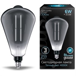 Лампа Gauss Filament ST164 6W 330lm 4000К Е27 gray straight LED 1/6 157802205 - фото 38125