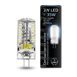 Лампа Gauss G4 12V 3W 240lm 4100K силикон LED 1/10/200 207707203 - фото 38185