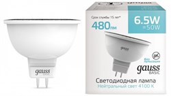 Лампа Gauss Basic MR16 6,5W 480lm 4100K GU5.3 LED 1/10/100 1013527 - фото 38250