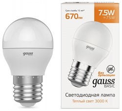 Лампа Gauss Basic Шар 7,5W 670lm 3000K E27 LED 1/10/100 1053218 - фото 38254