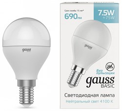 Лампа Gauss Basic Шар 7,5W 690lm 4100K E14 LED 1/10/100 1053128 - фото 38318