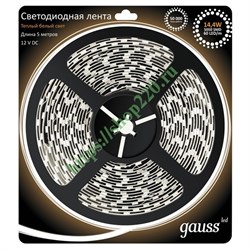 Лента LED 5050/60-SMD 14.4W  12V DC теплый белый (блистер 5м) 1/50 312000114 - фото 38336