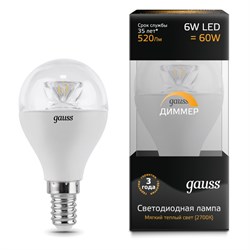 Лампа Gauss LED Globe-dim Crystal Clear E14 6W 2700K диммируемая 1/10/50 105201106-D - фото 38341