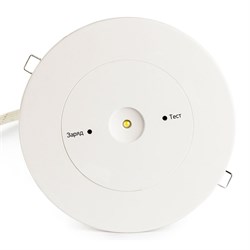 Pelastus PL CL 1.1 Светильник аварийный точечный. Батарея:Ni-MH, 3.6В 1.2 А/ч, 140*20 мм PL CL 1.1 - фото 40515