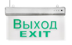 Pelastus РL EM 1.0 Указатель эвакуационный двухсторонний светодиодный , стекло, белый свет светодиодов. Батарея:Ni-Cd, 3.6 V 0.8 Ah, 220 V. Вес в сбор PL EM 1.0 без гравир. - фото 40541