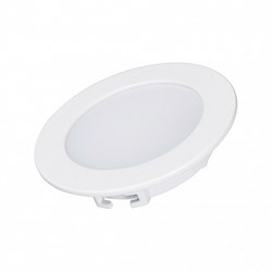 Светильник DL-BL90-5W Day White (Arlight, IP40 Металл, 3 года) 021431 - фото 40890