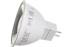 Лампа Osram LED Star MR16, 300лм, 4Вт, 3000К, теплый белый свет, Софит, GU5.3, светодиодная 4058075481107 - фото 41017