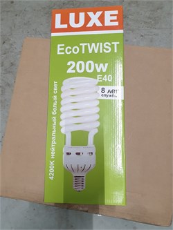 Лампа люминесцентная SP 200W 4200 Е40 ECO TWIST 330х125мм 21-CM0000030022672 - фото 41202