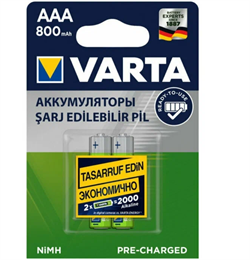 Аккумулятор VARTA Recharge Accu Power LR03/ААА 800mAh 2BL (блистер 2шт) 2009970542389 - фото 41239