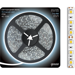 Лента LED 5050/60-SMD 14.4W  12V DC холодный белый IP66 (блистер 5м) 1/50 311000314 - фото 45130