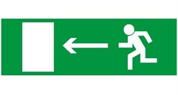 ПЭУ 001/002 "Выход налево/направо" (240х125) РС-M /комплект, 2шт./ 2502000010 - фото 52827