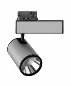 Светодиодный светильник LUNIS SL-T LED