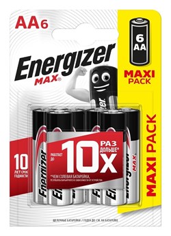 Батарейки ENERGIZER MAX LR06/E91/AA BL6 (блистер 6шт) 7638900410792-1 - фото 62512