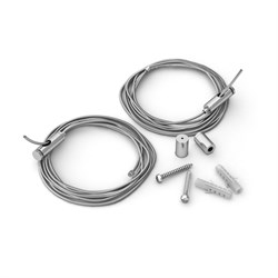 Подвес SL-LINE 2x2.5m Set (Pad 9x2mm) (arlight, Металл) 029009 - фото 65160