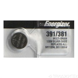 Батарейки серебряно-цинковые ENERGIZER Silver Oxide SR391 BL1 - (блистер 1шт) 7638900254716 - фото 68876